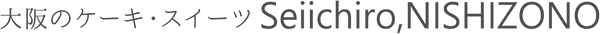 Seiichiro,NISHIZONO 